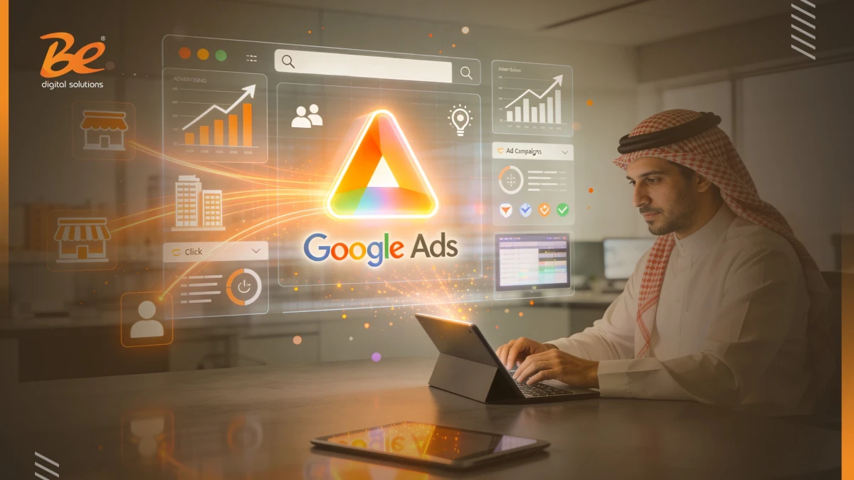 إعلانات جوجل للشركات B2B: لماذا الأسلوب المعتاد لن ينجح معك